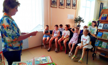 2026 г. Познавательная игра о профессиях 